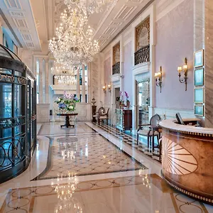 Rixos Pera Istambul